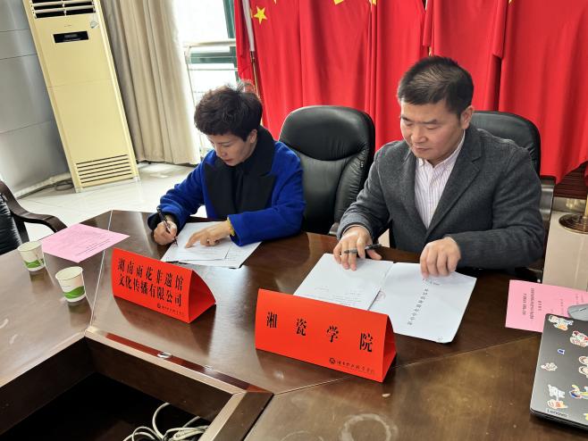 fba84d8649822a1e6b08475b930dee99