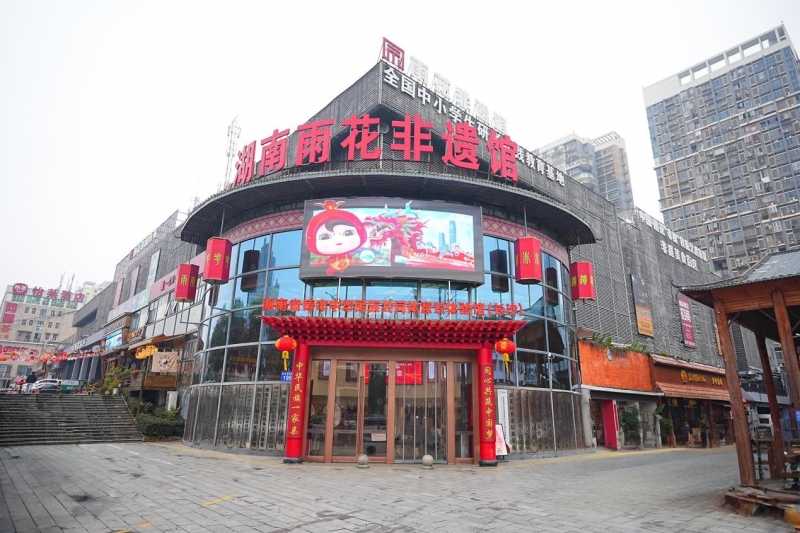 微信图片_20250623105446