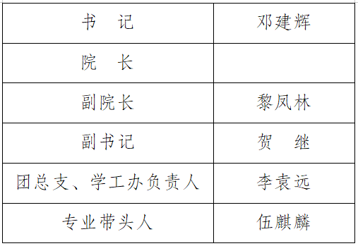 b671f2cd-a83a-4a07-ac50-c38e7da40253.png