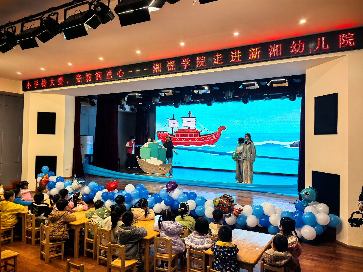 湘瓷学院开展社会服务暨学雷锋主题教育活动