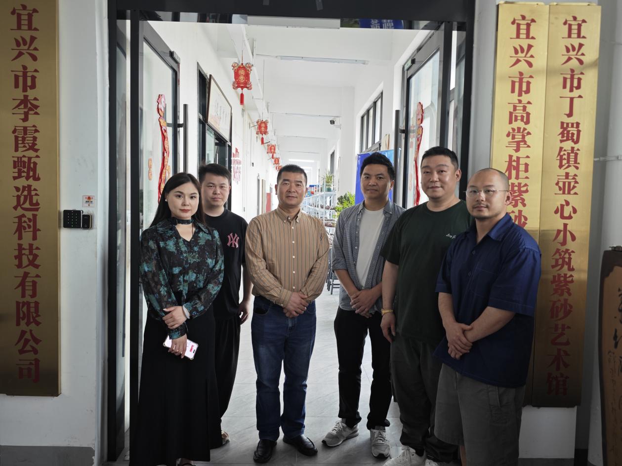 职教活动周∣湘瓷学院赴江苏宜兴开展访企拓岗与调研考察